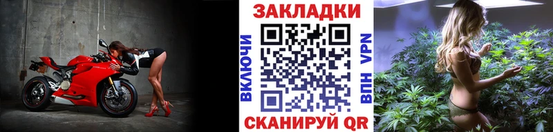 Купить наркотик аптеки Голицыно Конопля COCAIN A PVP Мефедрон ГАШ