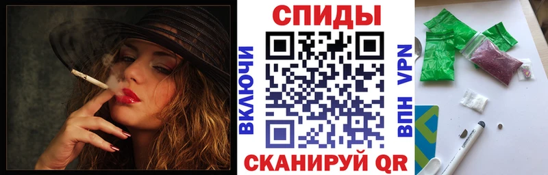 БУТИРАТ вода  дарк нет состав  Голицыно 