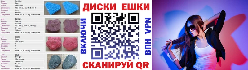 Экстази louis Vuitton Голицыно