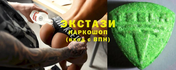 прущие крисы Балабаново
