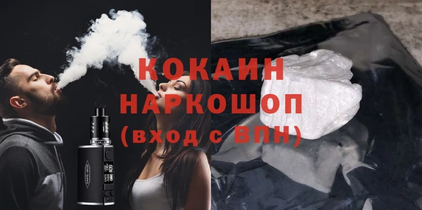 меф VHQ Семёнов