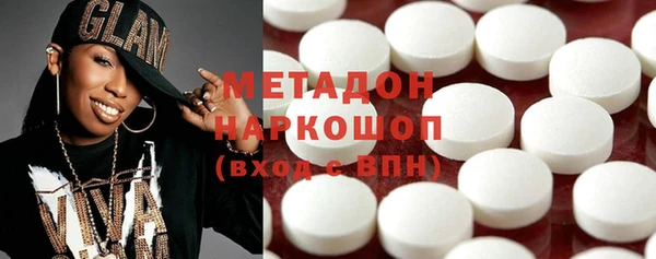 прущие крисы Балабаново