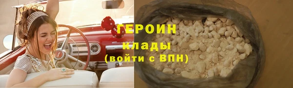 амфетамин Семикаракорск