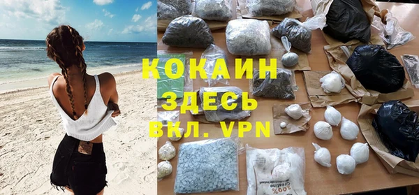 прущие крисы Балабаново