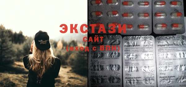 кристаллы Баксан