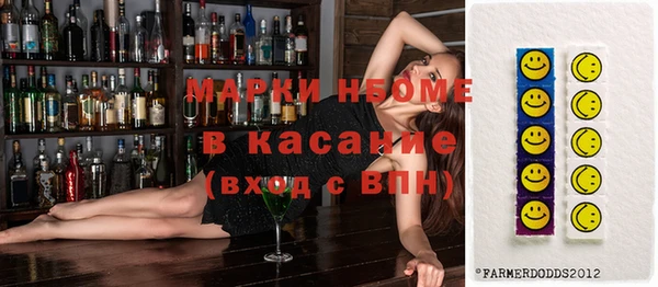 кристаллы Баксан