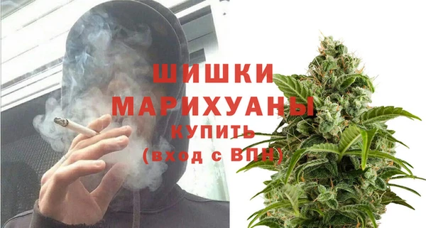 прущие крисы Балабаново