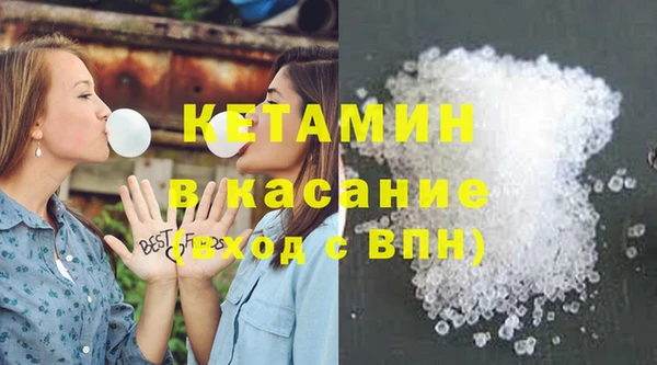 прущие крисы Балабаново