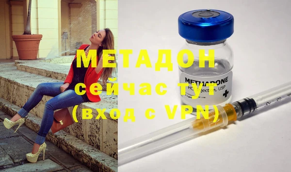 прущие крисы Балабаново