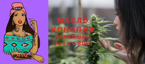 прущие крисы Балабаново