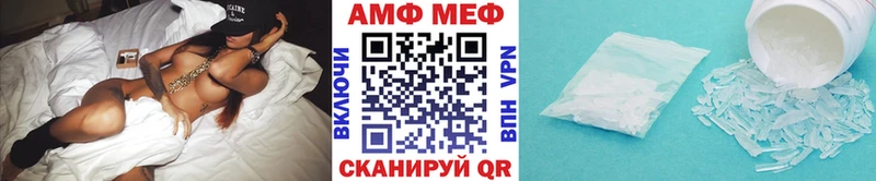 где найти наркотики  Голицыно  mega зеркало  Метамфетамин Декстрометамфетамин 99.9% 